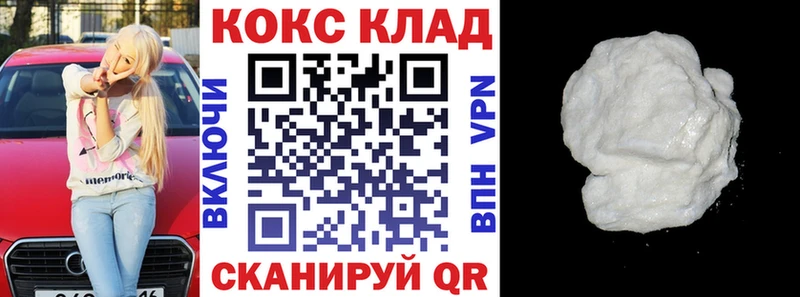 Цена Северобайкальск ГАШ Каннабис A PVP БУТИРАТ Мефедрон