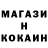 Кетамин VHQ ivreklame