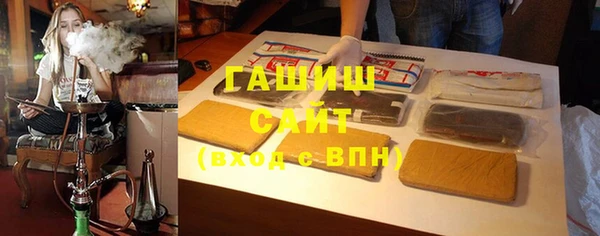 кокс Дмитровск