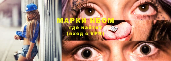 прущая мука Дмитров