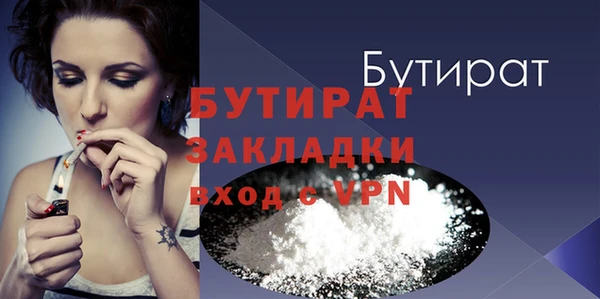 кокс Дмитровск