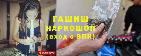 прущая мука Дмитров