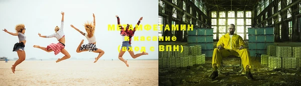 хмурый Дмитриев