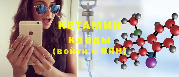 прущая мука Дмитров