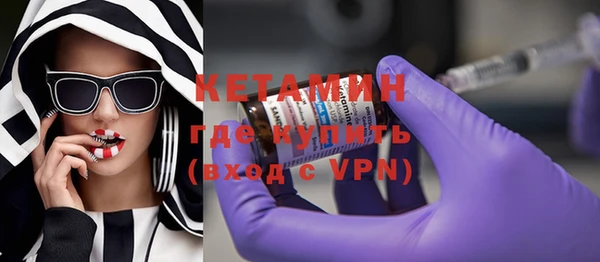 герыч Елабуга