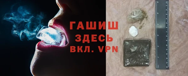 прущая мука Дмитров