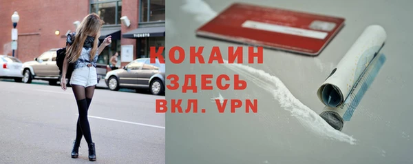 МДМА Сясьстрой