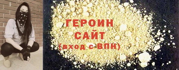 кокс Дмитровск