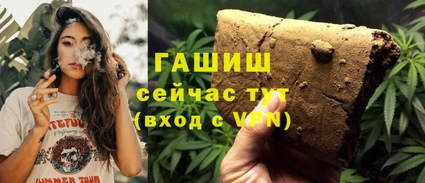 хмурый Дмитриев