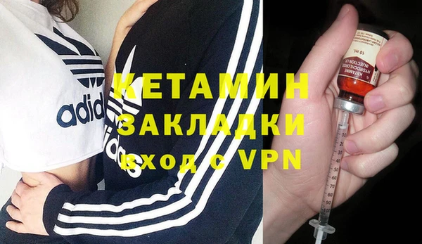 герыч Елабуга