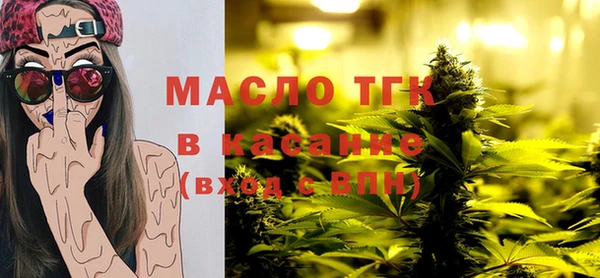 прущая мука Дмитров