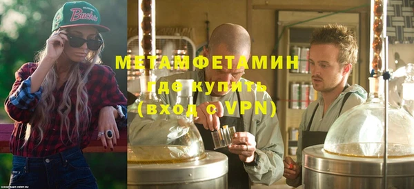 скорость Тайга