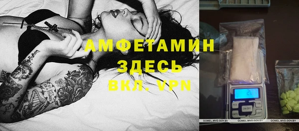 герыч Елабуга