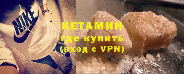 кокс Дмитровск