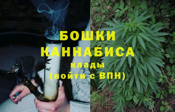 прущая мука Дмитров