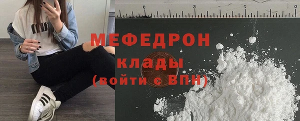 кокс Дмитровск