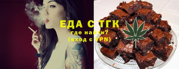 хмурый Дмитриев