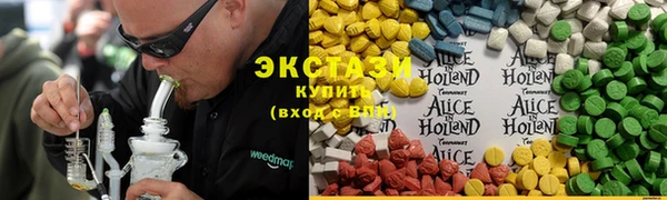 кокс Дмитровск