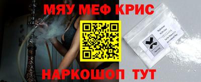 эйфоретик Жуковский