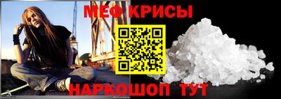 хмурый Аргун