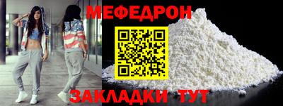скорость Заволжье