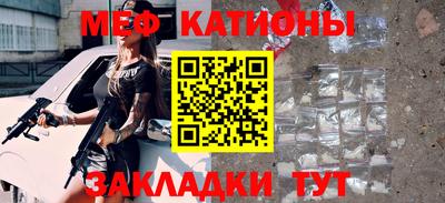 скорость Заволжье