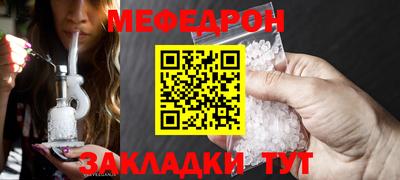 кокаин VHQ Кингисепп