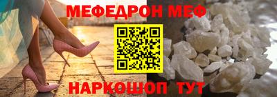 хмурый Аргун