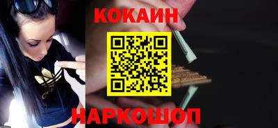 эйфоретик Жуковский