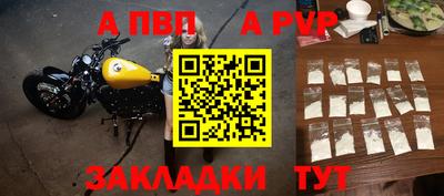 хмурый Аргун