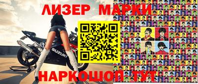 МДПВ Апшеронск