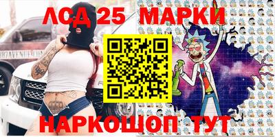 прущие грибы Апрелевка