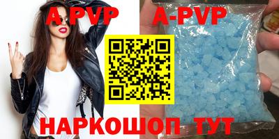 стаф Кимры