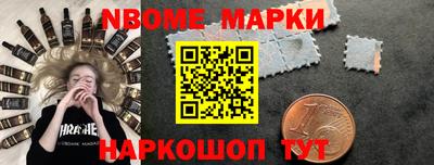 хмурый Аргун