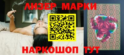 прущие грибы Апрелевка