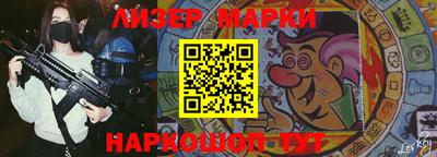 прущие грибы Апрелевка