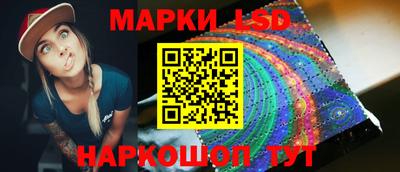 МДПВ Апшеронск