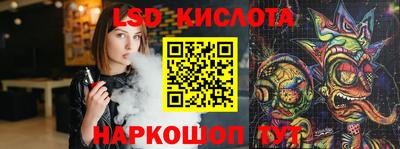 прущие грибы Апрелевка