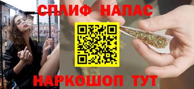 эйфоретик Жуковский