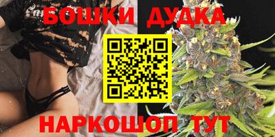 MESCALINE Заводоуковск