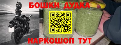 МДПВ Апшеронск