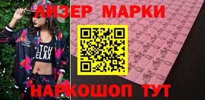 эйфоретик Жуковский