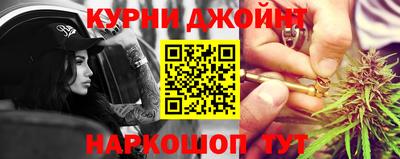 мескалин Кинель