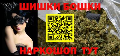 эйфоретик Жуковский