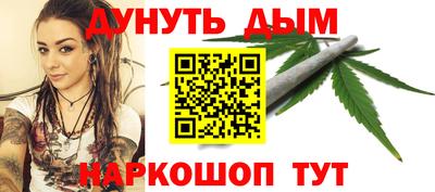 эйфоретик Жуковский