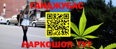 МДПВ Апшеронск