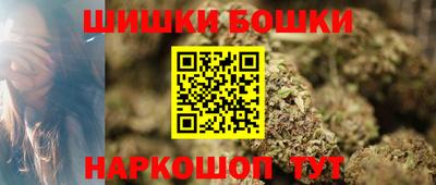 эйфоретик Жуковский