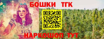 эйфоретик Жуковский