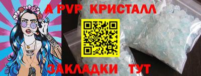 хмурый Аргун