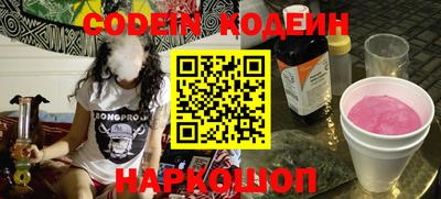 хмурый Аргун